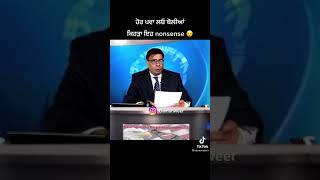 Funny Call  Joginder Bassi  The Bassi Show BBC Toronto  2021 [upl. by Muhcan]