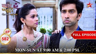 Avantika refuses to believe  Full Episode582  Pyar Ka Dard Hai Meetha Meetha Pyara Pyara [upl. by Remo75]