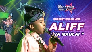 Aliff Sahut Cabaran Pak Nil Zizan amp Ernie Zakri  Ya Maulai  Ceria Megastar Ministar [upl. by Aynom584]