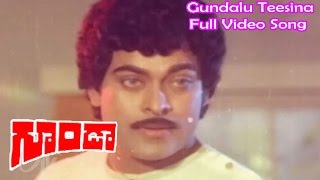 Gundalu Teesina Full Video Song  Goonda  Chiranjeevi  Radha  Satyanarayana Kaikala  ETV Cinema [upl. by Denby]