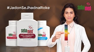 Jaaniye Hairfall Shampoo ka Sach  Sebamed India [upl. by Ruskin536]