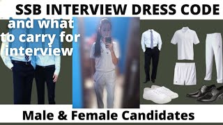 Dress code for SSB interview and what to be carried in packing [upl. by Rabjohn705]