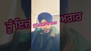 ਤੇਰਾ ਚੇਹਰਾ  Tera chehra jabNazar aaye shorts status song viralsongs trending shortsfeed [upl. by Yelruc]