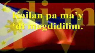 Lupang Hinirang Pambata with Lyrics by filia [upl. by Atok]