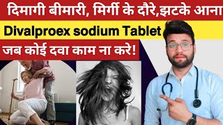 Divalproex sodium extended release tablets ip 500mg uses in hindi  divaa od tablet how to use [upl. by Jair]