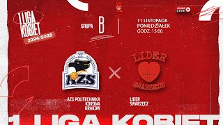 AZS Politechnika Korona Kraków  Lider Swarzędz 1 LK [upl. by Pollyanna]