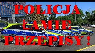 Policja łamie przepisy [upl. by Clovis]