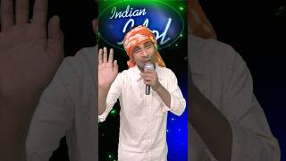 mere again main tumhara kya kaam hai 🔥🤣amitabhbachchan indianidol14 bollywood fannysong short [upl. by Ibrek]