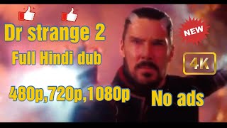 How to download doctor strange multiverse of madness in Hindi dubbed  easiest way  no ads 720p [upl. by Cock]