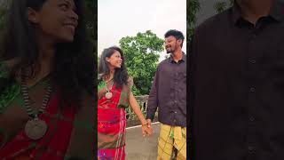 sasang lumangslowmotion trending santhali song couple traditional shorts [upl. by Rhpotsirhc]