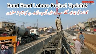 Lahore Bund Road project updates  Controlled Access Corridor  Band road project [upl. by Cormac744]