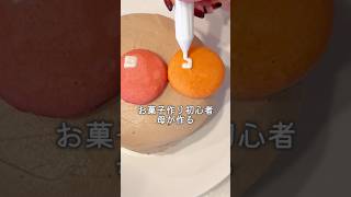 娘の2歳の誕生日でケーキを作りました！市販のものを組み合わせたら簡単✌️簡単レシピ 簡単料理 アンパンマン ケーキのレシピ クリスマス 誕生日 誕生日ケーキ作り [upl. by Odlaw]