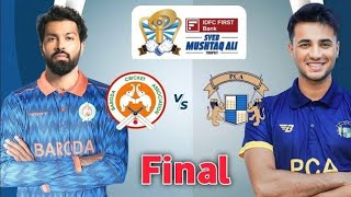 SMAT 2023  Punjab vs Baroda Final Match Highlight  Syed Mushtaq Ali Trophy  Domestic Cricket [upl. by Ees400]