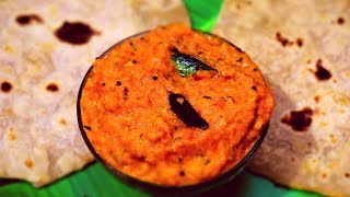 தக்காளி சட்னி  THAKKALI CHUTNEY  TOMATO CHUTNEY IN TAMIL  TOMATO THOKKU [upl. by Htiekel870]