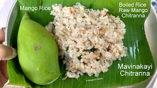 Mango Rice  Mavinakayi Chitranna  Boiled Rice Raw Mango Chitranna [upl. by Rafat]