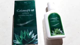 Calosoft AF Lotion  BEST LOTION FOR SKINS PROBLEMS  MULTI PURPOSE LOTION FOR SKIN [upl. by Ayotahc]