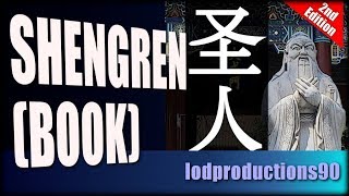 Shengren Book  feat Confucius amp Language Imperialism HD [upl. by Annailuj]