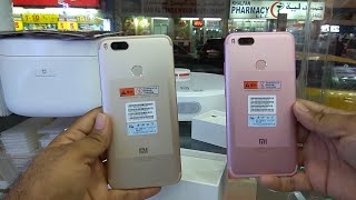 Hindi  Mi5X Gold And Pink color Dubai Retail Price [upl. by Shulamith]