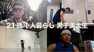 【講評前で大忙し】マルチタスクに追い込まれ続ける美大生の２週間Vlog 「B1と5Fを行き来しまくり 編」 [upl. by Esidarap551]