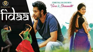 Fidaa Movie Scenes  Varun Tej Tease Sai Pallavi  Varun Tej  Sai Pallavi  Sekhar Kammula [upl. by Namielus]