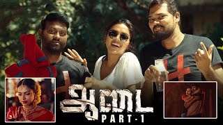 AADAI Movie Part 1  Amala Paul Vivek Prasanna Ramya Subramanian [upl. by Ardnasirhc]