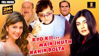 Kyuki Me Jhuth Nahin Bolta Full Movie In UHD  Full Comedy MOVIE  Govinda Sushmita Sen [upl. by Gypsie346]