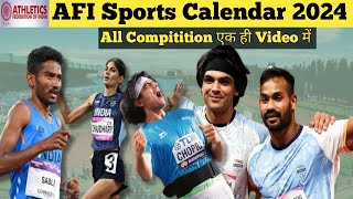 AFI  Sports Calendar 2024  AFI Compitition Calendar 2023 24  Athletics Calendar 2024 [upl. by Cristy]