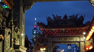 Taiwan Taipei Food Xiangshan Elephant Mountain Hiking Trail Songshan Fengtian Temple  V04 [upl. by Notxarb]