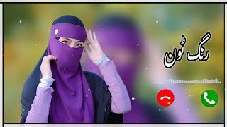 Islamic new ringtone  Islamic popular ringtone  Islamic naat ringtone 2024 [upl. by Shum376]