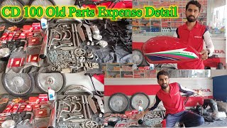 CD 100 Old Part Expense Detail And Restoration [upl. by Aicrag]