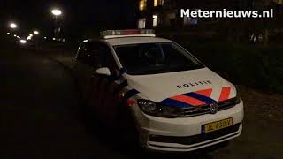 Politie zoekt verdachten inbraak in Assen [upl. by Ajar]