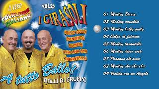 I Girasoli  A tutto ballo ALBUM COMPLETO [upl. by Nnaassilem]