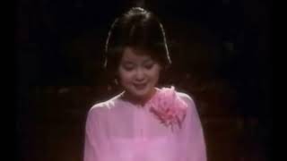 TERESA TENG  NI KHE ZI DAO WO AI SHUI [upl. by Ecirtac]