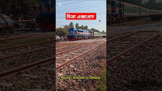 American emd locomotive lead chitra express  Bangladesh indobanglatrain automobile railgate [upl. by Dinerman610]