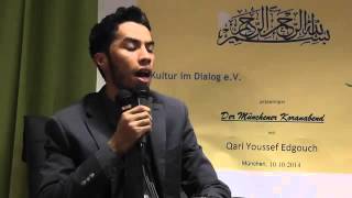 Qari Youssef Edghouch  Surah AlKahf [upl. by Dulla]