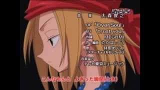 Shaman King  Oversoul Opening [upl. by Ovida]