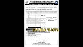 Vaccinator Interview  STS 2024  Schedule [upl. by Isaiah]