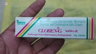 Cloben G Cream Full Review Effects and Side Effects Best for Fungal Infection खुजली गायब best cream [upl. by Nikola19]