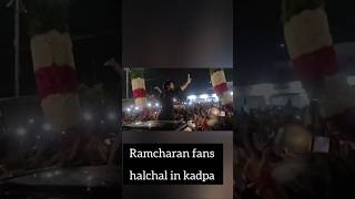 Ramcharan fans Hungama news ramcharan movie kadapa andhraprdesh trending shorts [upl. by Honebein]