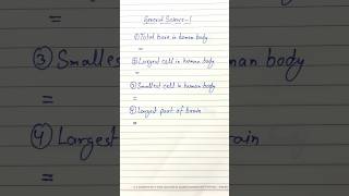 Internal Body Organ of Human  Part1  General Science [upl. by Shoshana505]