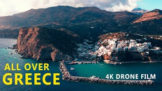 Greece 4k Drone Views  A Breathtaking Aerial Journey [upl. by Inacana]