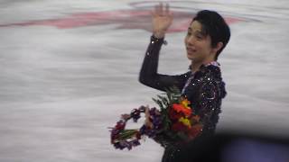 Mens Victory Ceremony  Skate Canada 2019 [upl. by Juditha]