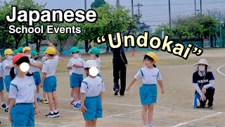 Elementary in Japan UNDOKAI 運動会  Sports Day [upl. by Cinimod]