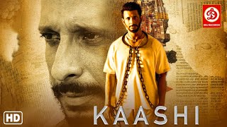 Kaashi HD New Release Bollywood Movie  Sharman Joshi  Aishwarya Devan  Manoj Joshi [upl. by Derwood]