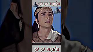 Mahadev aur Jalandhar ka yuddhmahadevbhakti mahakali mahakal shorts 4kstatus song biggboss [upl. by Jo-Ann]