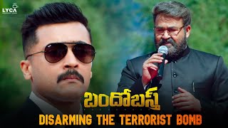 Bandobast Movie Scene Telugu  Disarming the Terrorist Bomb  Suriya  Arya  Sayyeshaa  Lyca [upl. by Eeliab]