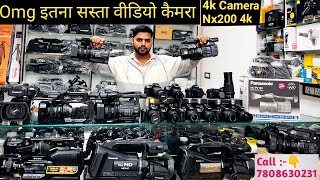 Omg 🔥4K Camera Nx2004kNx100Pv100Ux904kPv100Mdh3Mc2500D5600z50Z30D5300200d mark2 Camera [upl. by Fougere]