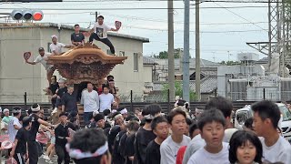 20240901 岸和田市 藤井町【潮かけ･ブレーキテスト】だんじり曳行 やりまわし 令和六年九月一日日 岸和田だんじり祭 地車祭 [upl. by Mareld]