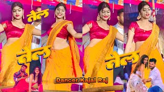 TelSong kajalRaj ka Arkestra Dance 2023 Khesari Lal Yadav New Song  तेल  Neha Raj  Tel [upl. by Adelle779]