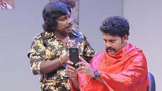 ThakarppanComedy I Barbershop comedy I Mazhavil Manorama [upl. by Cerell]